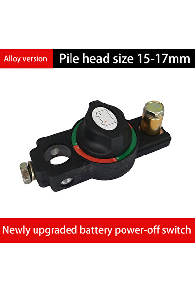 Choice1 مفتاح فصل بطارية السيارة العالمي المصنوع من سبيكة معدنية، يعمل بجهد 1...