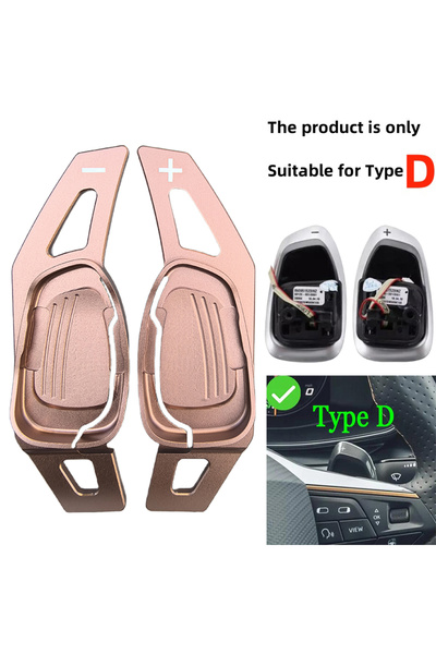 choice2 مقبض تبديل السرعات البني لعجلة قيادة السيارة من النوع D لسيارات كوبرا...