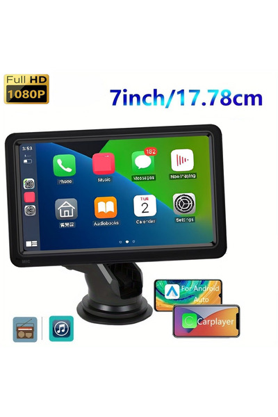 Choice راديو سيارة لاسلكي بشاشة 7 بوصة يدعم نظام كاربلاي، مشغل وسائط متعددة و...