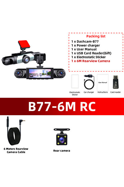 Choice13 كاميرا داش كام صغيرة رباعية القنوات 64G B77-6M RCC، مسجل فيديو بدقة ...