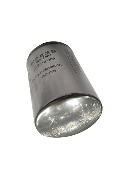 Choice1 Sunray JAC 1105010R0070 قطع غيار السيارات رقم OE 1105010R0070 1105021...