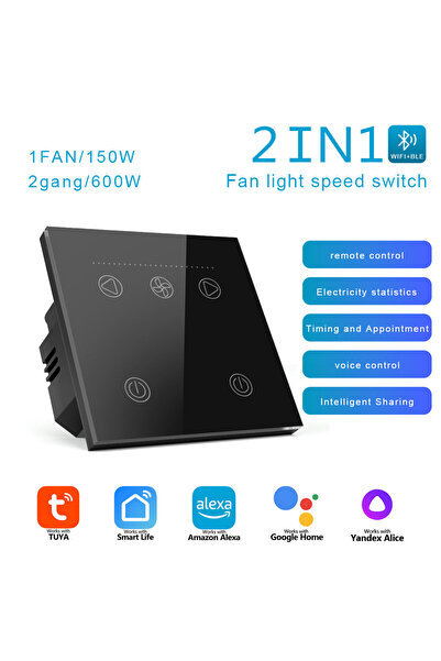 Choice مفتاح ذكي يعمل بتقنية الواي فاي 1016WN-BLACK-02 لمروحة السقف والإضاءة،...
