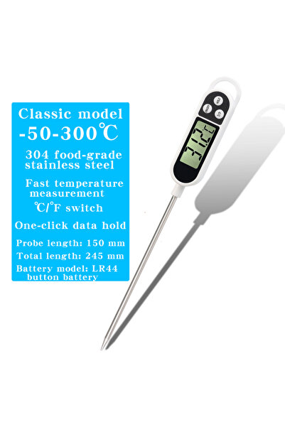 Choice مقياس حرارة الطعام الرقمي عالي الدقة DP300 - للخبز والطبخ وطعام الأطفا...