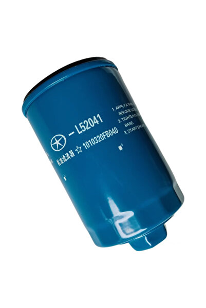 Choice فلتر زيت أصلي لمحرك سيارة جاك T6 T8 صن راي، قطعة واحدة، مناسب لسيارات ...