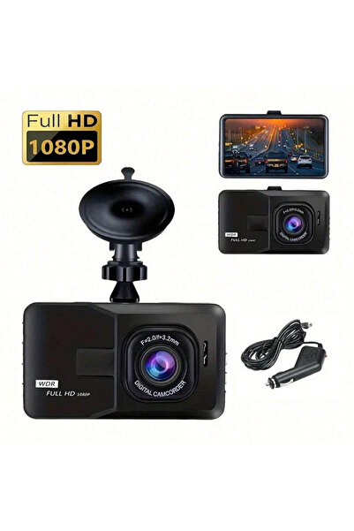 Choice كاميرا سيارة XUSHIDZ-Q08 سوداء اللون - كاميرا تسجيل فيديو رقمي بزاوية ...