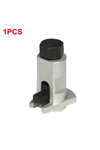 Choice أداة إزالة ممتص الصدمات الهيدروليكية (قطعة واحدة) - رأس كروي بمخلب - ف...