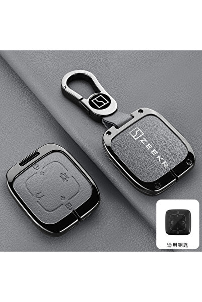 Choice6 B-grey keychain Car Smart Remote Key Case Cover Emblem Zinc Alloy Sty...