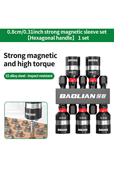 Choice مفتاح ربط مغناطيسي 8 مم، ساق سداسية 8 مم، رأس مفتاح ربط مغناطيسي، فولا...