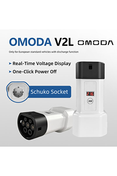 Choice8 محول Type2 V2L لسيارة OMODA EVqiaoyi مع مقبس شوكو وزر إيقاف الطاقة بض...