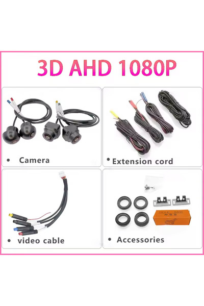 Choice كاميرا نظام بانورامية 360 درجة بدقة 1080 بكسل للسيارة، متوافقة مع شاشة...