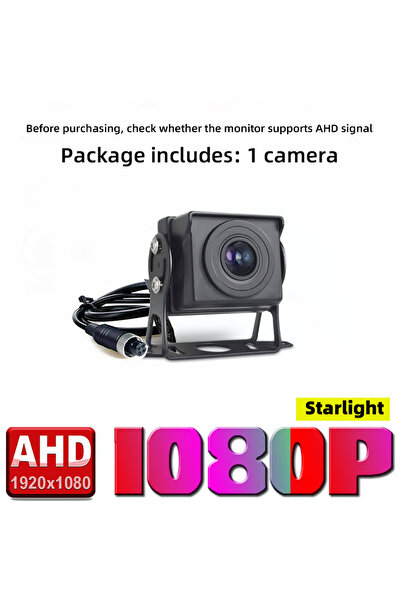 Choice3 Starlight Cam D Truck Parking Backup Camera AHD1080P or 720P Reverse ...