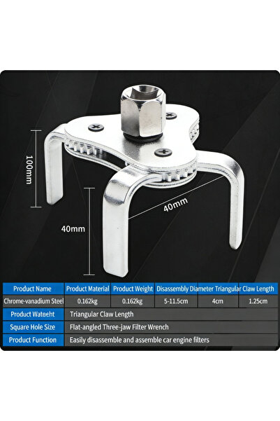 Choice أداة فك فلتر الزيت الجديدة ذات الثلاثة مخالب المسطحة والمتعددة الاستخد...