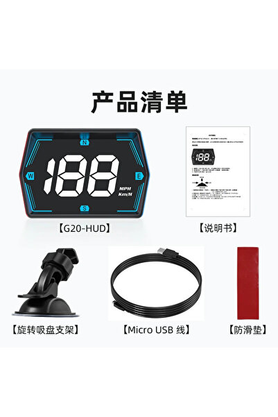 Choice G20 G20 Car Head Up Display GPS HUD Smart Meter Auto GPS Security Over...
