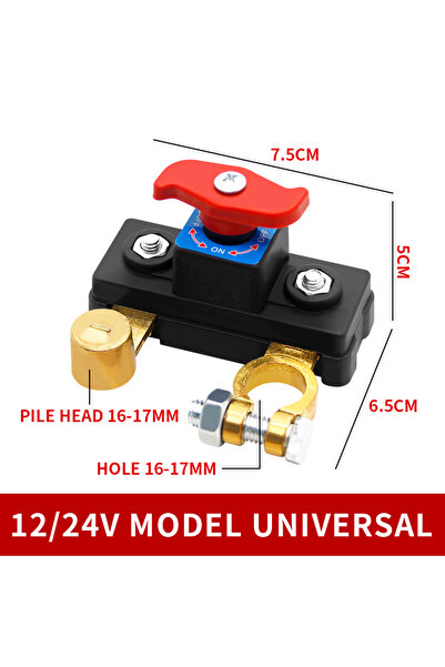 Choice مفتاح فصل البطارية السميك النقي لشاحنات جنرال موتورز بسمك 15-17 مم