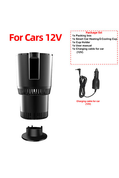 Choice4 For Car 12V Car Heating and Cooling Cup 12V With Built-in Cup Holder ...