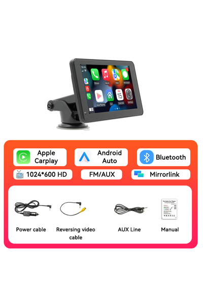 Choice1 مشغل الوسائط المتعددة المحمول العالمي B5306 بشاشة 7 بوصة، يدعم تشغيل ...