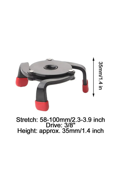 Choice مفتاح فلتر زيت السيارة ثلاثي الفك، قطعة واحدة، أدوات إصلاح، ملحقات تغي...