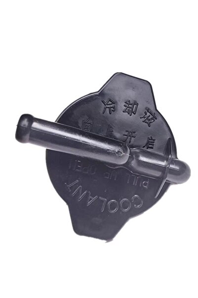 Choice غطاء خزان تمدد سائل تبريد الرادياتير / خرطوم الخزان / سيفون الخزان لجه...