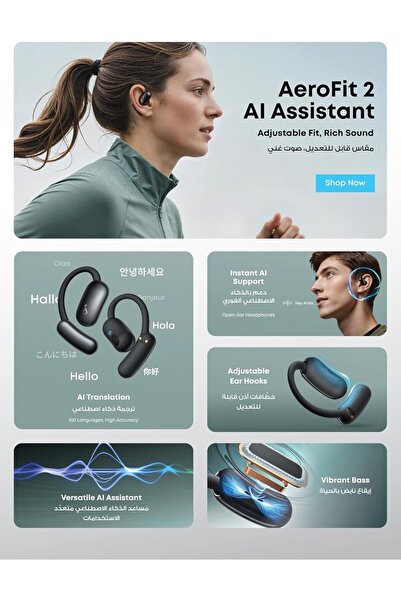 Soundcore سماعات أذن AeroFit 2 بتقنية الذكاء الاصطناعي، تصميم مفتوح للأذن، مريحة بدون ضغط، صوت جهير، ترجمة فورية، 35 ساعة تشغيل، مقاومة للماء IP55