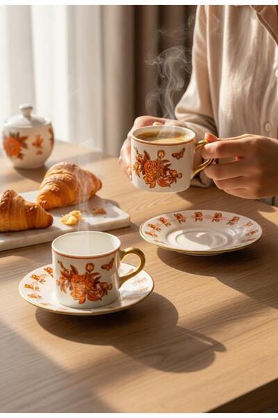 Onedekor فنجان قهوة دبل أمبر ماستارد بلوم لشخصين