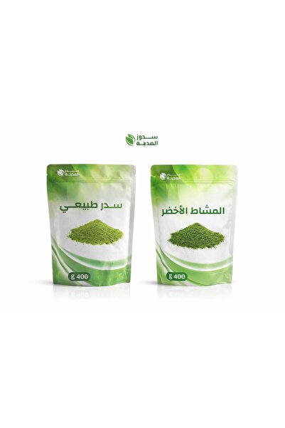 SADROZ مجموعة التكثيف و تقليل التساقط – المشاط الأخضر 400جم + سدر الشعر 400جم...