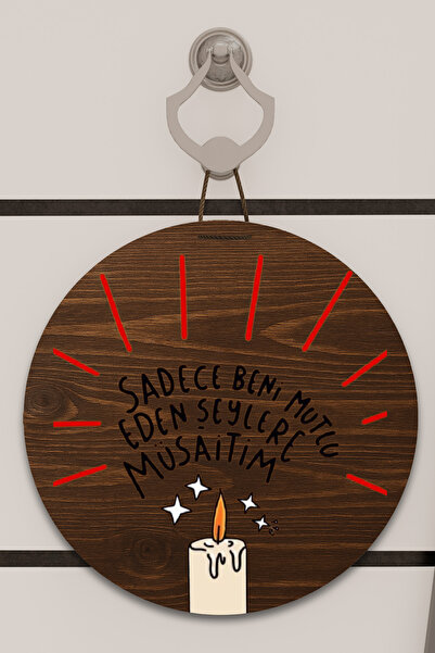 Dormot Modern Kapı Süsü - Kahverengi Desen - Dijital Ahşap Baskı - Kişi Özel ...