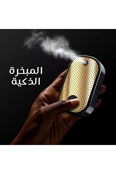 Kijarda موزع روائح ذكي محمول