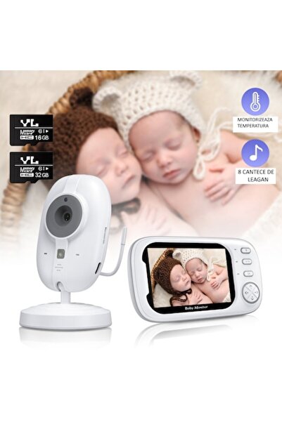 ideal STORE Σύστημα παρακολούθησης βίντεο και ήχου Little Baby IdealStore