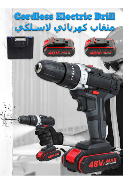 Mi VAZA طقم مثقاب كهربائي لاسلكي - مثقاب طرق 48 فولت مع بطاريتين - مثقاب مطرق...