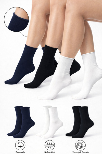 Ducks Socks Cotton Women's Non-Elastic White Socks Stitch-Free Premium Socks ...