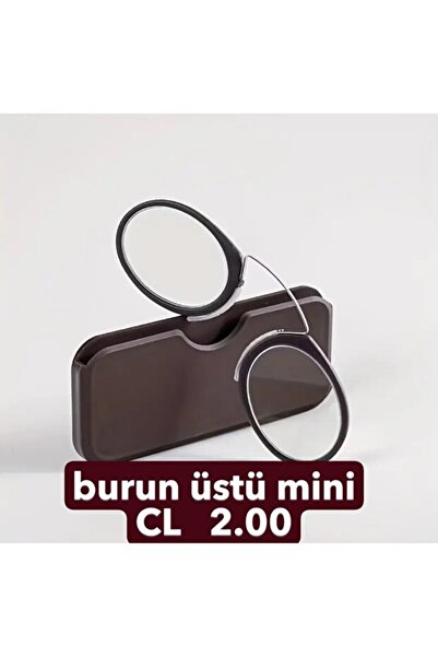 Bosile Mini Over-The-Nose Reading Glasses Mini Glasses (Ask the Seller after ...