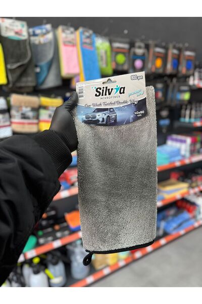 Silvia SİLVİA-Premium Çift Yönlü Kirpi Kurulama Bezi