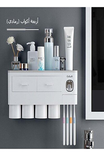 Beauenty Double Automatic Toothpaste Dispenser with Electric Toothbrush Holder