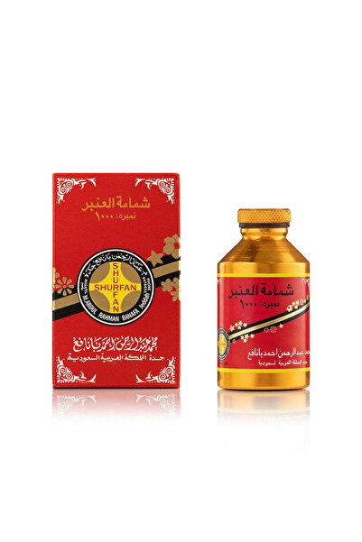 SHURFAN BANAFA شمامة العنبر 1000 حجم 58 جرام