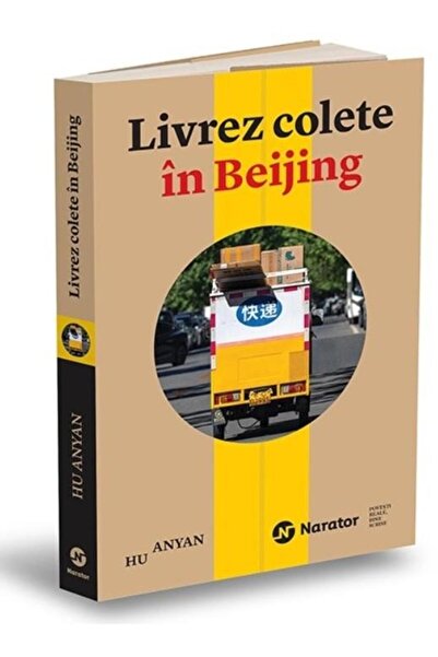 Editura Publica Livrez colete in Beijing, Hu Anyan