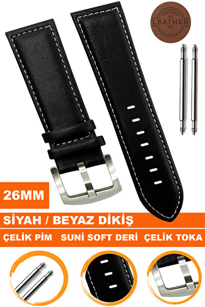 COBRA حزام ساعة ناعم جلد مم متوافق مع ساعات 26mm AL11SOFT26MM