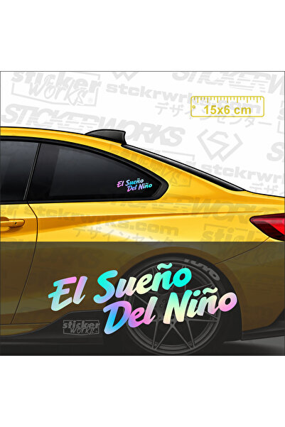 Sticker Works ملصق "الحلم من أجل الطفل" - حلم الطفل