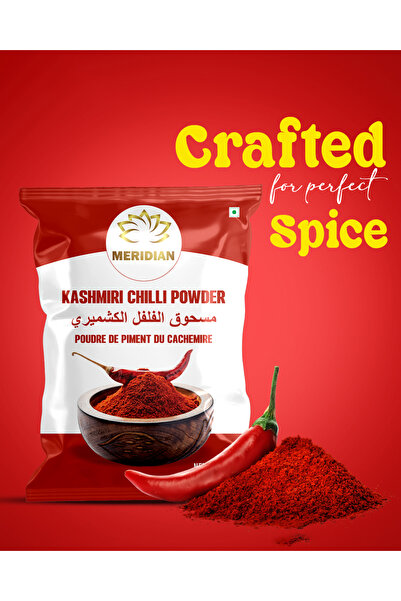 Meridian بهارات باكستانية، مسحوق الفلفل الكشميري، 1 كجم