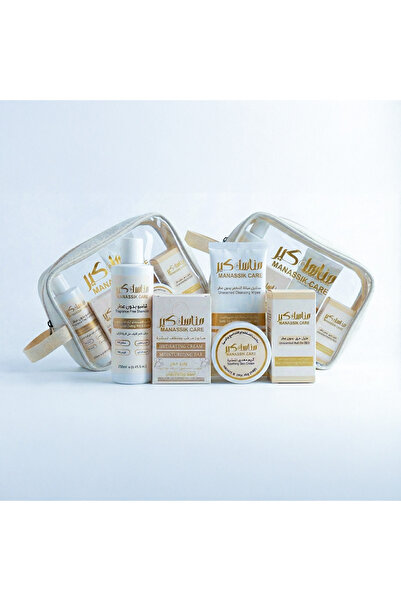 Manassik Care عدة الإحرام للحج والعمرة مع حقيبة - مستلزمات احرام بدون عطر
