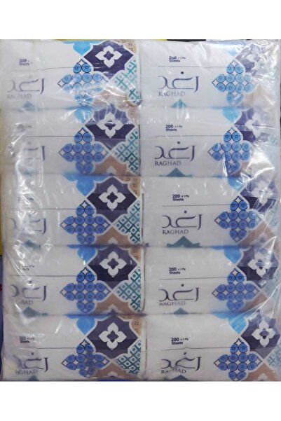 Sanabel Raghad Raghad Facial Tissues, 200 tissues, 50 packs