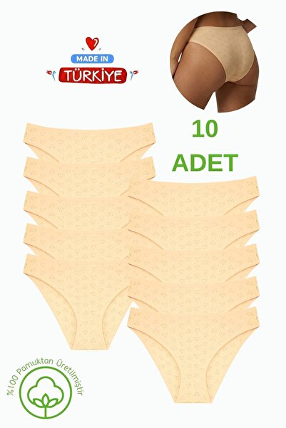 Newlilla 10-pack 100% Cotton heart bikini panty set - everyday comfort, value...