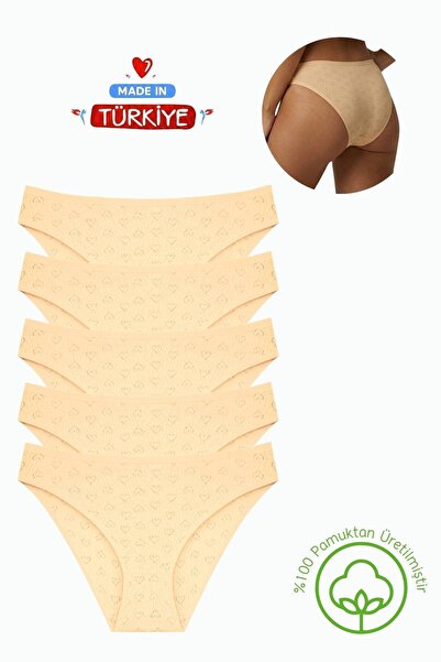 Newlilla Pack of 5, 100% Cotton Piece Heart Patterned Women's Bikini Panties ...