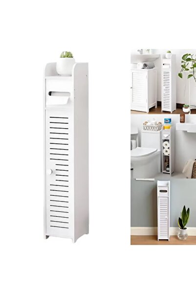 FOXMAG24 Тесен вертикален шкаф за баня с 4 рафта, PVC конструкция, бял, 80 x ...