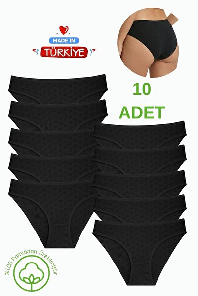 Newlilla 10-pack 100% Cotton heart bikini panty set - everyday comfort, value...