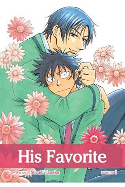 Sublime Favoritul său, vol. 1 (Yaoi Manga)