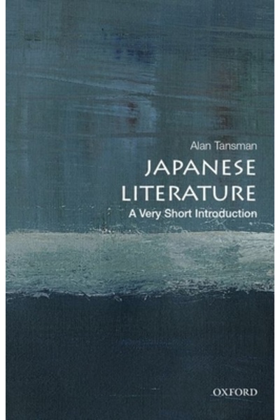 Oxford Univ Pr Literatura japoneză: o scurtă introducere