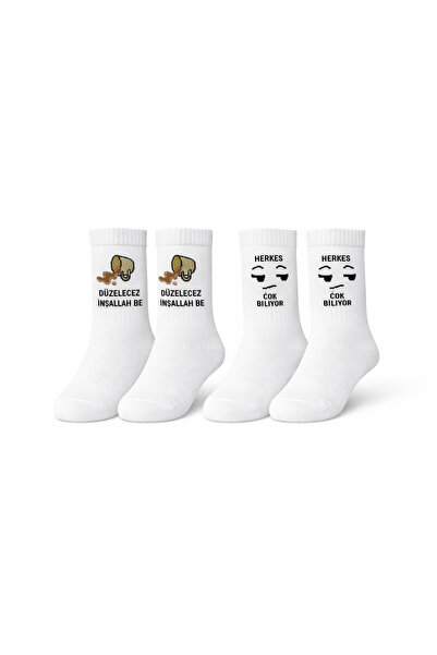 SOLDE SOCKS 2'li Genç Çorabı – Eğlenceli Yazılı Desen, 2’li Set, Günlük Kulla...