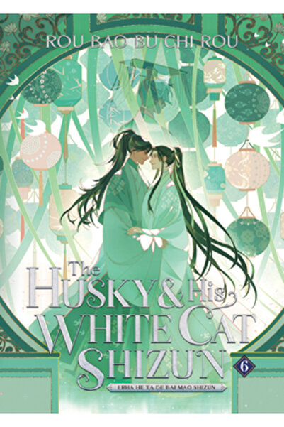 Seven Seas Pr Husky și pisica lui albă Shizun: Erha He Ta de Bai Mao Shizun (...