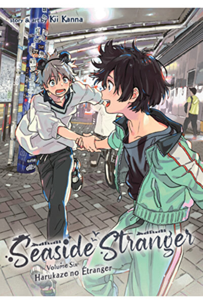 Seven Seas Pr Străinul de la malul mării Vol. 6: Harukaze nr