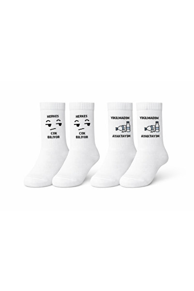 SOLDE SOCKS 2'li Kadın Pamuklu Çorap – Eğlenceli Yazılı Desen